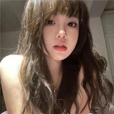 不要见怪